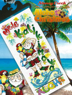 Aloha Christmas - Cross Stitch Pattern