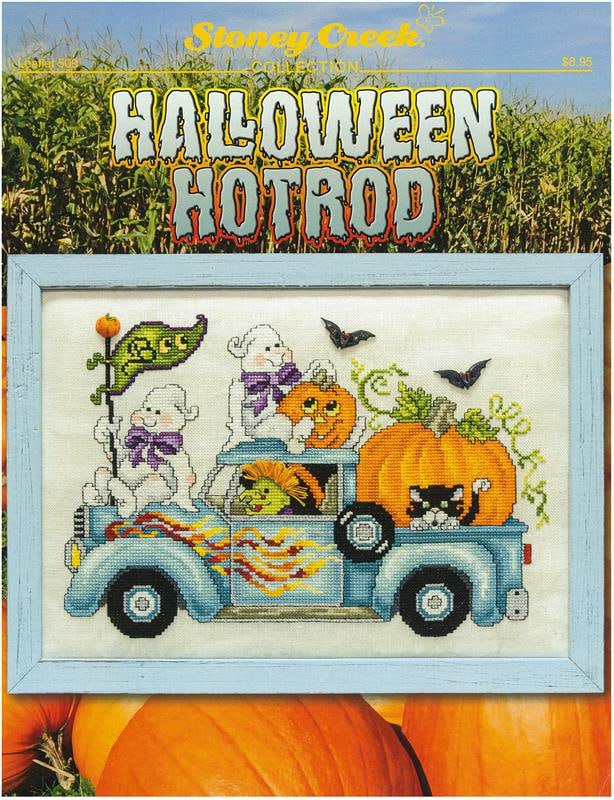 Halloween Hotrod - Cross Stitch Pattern