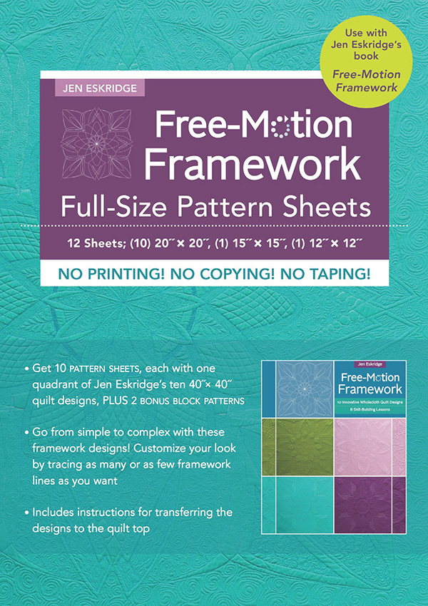 Free Motion Framework Full Size