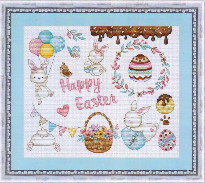 Easter Surprise - Cross Stitch Pattern
