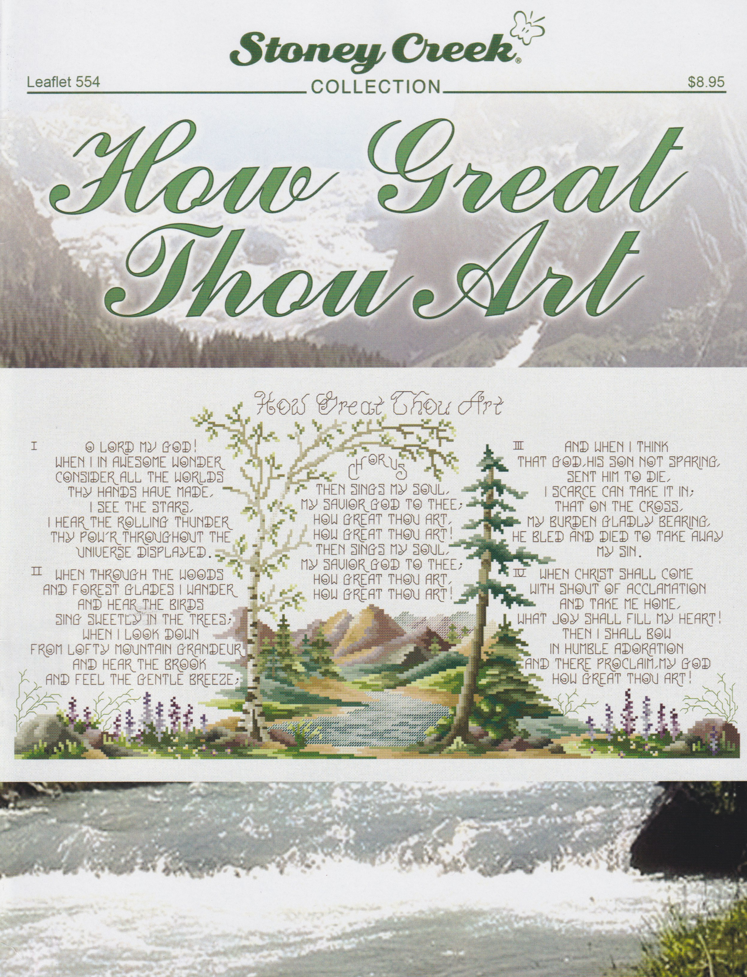 How Great Thou Art - Cross Stitch Pattern
