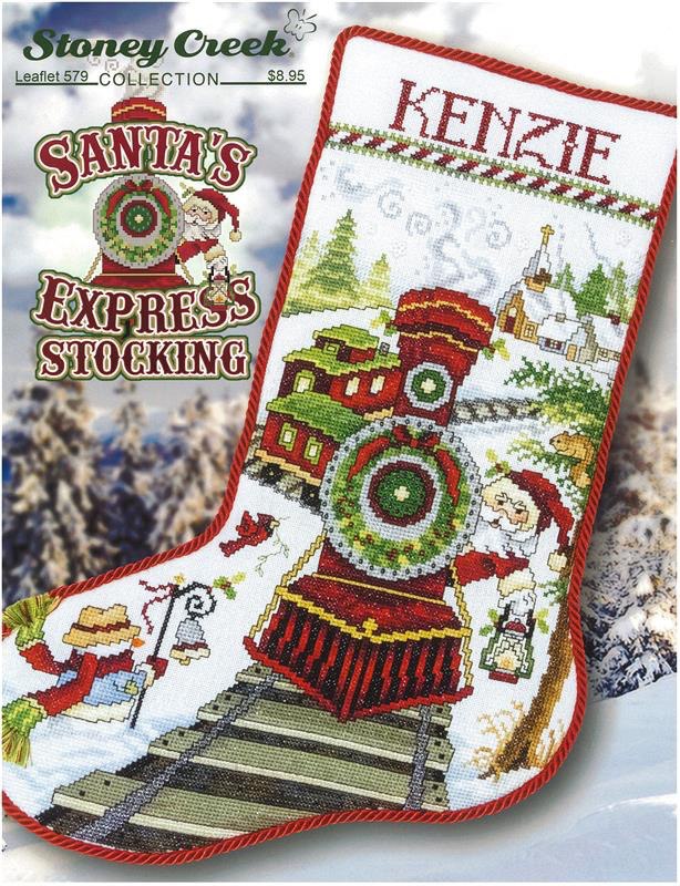 Santa's Express Stocking - Cross Stitch Pattern