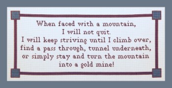 When Faced With A Mountain - Cross Stitch Pattern