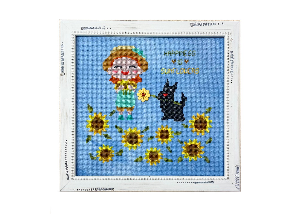 Happiness Is Sunflowers - Cross Stitch Pattern