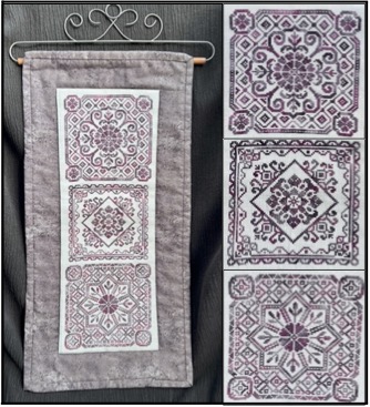 Three Lacy Squares - Cross Stitch Pattern