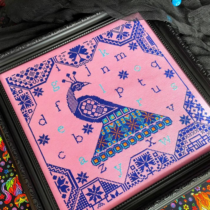 Peacock Quaker - Cross Stitch Pattern
