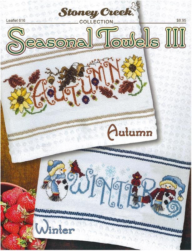 Seasonal Towels III - Cross Stitch Pattern