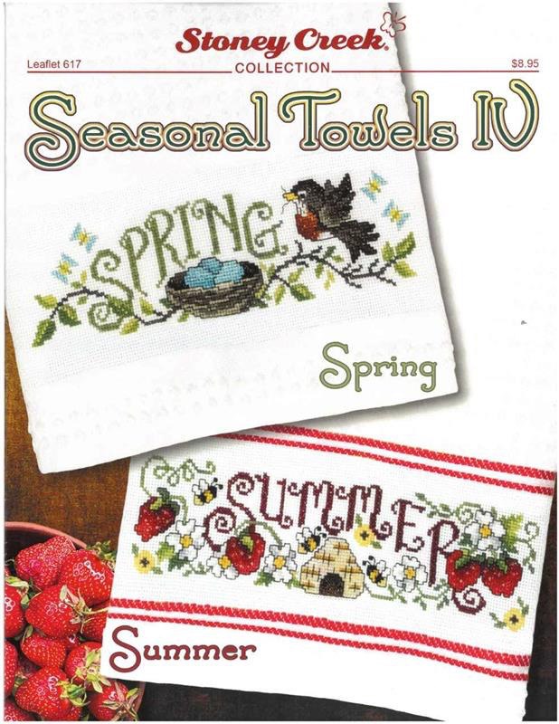 Seasonal Towels IV - Cross Stitch Pattern