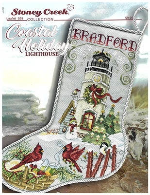 Coastal Holiday Lighthouse - Christmas Cross Stitch Pattern 