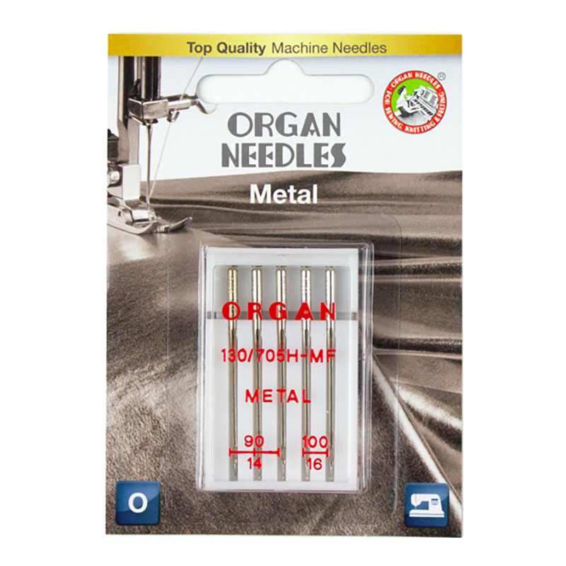 Metal Machine Needle Assorted