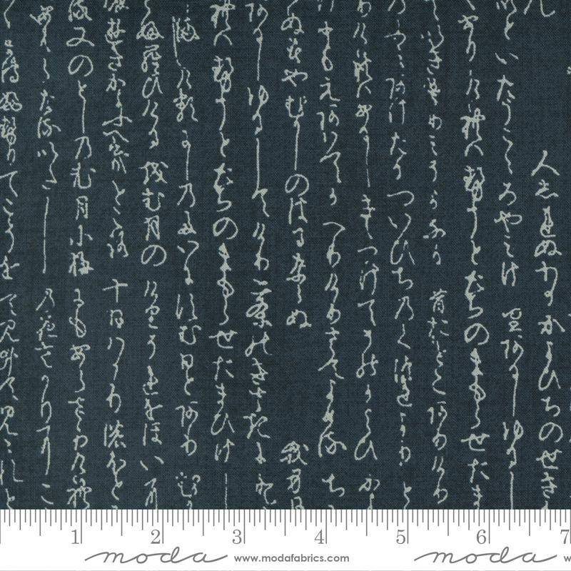 Yukata Kanji Neibi - Quilt Fabric