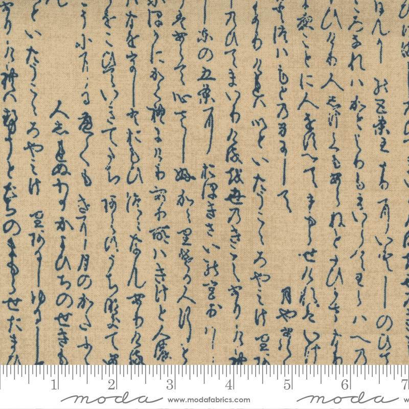 Yukata Kanji Ama - Quilt Fabric