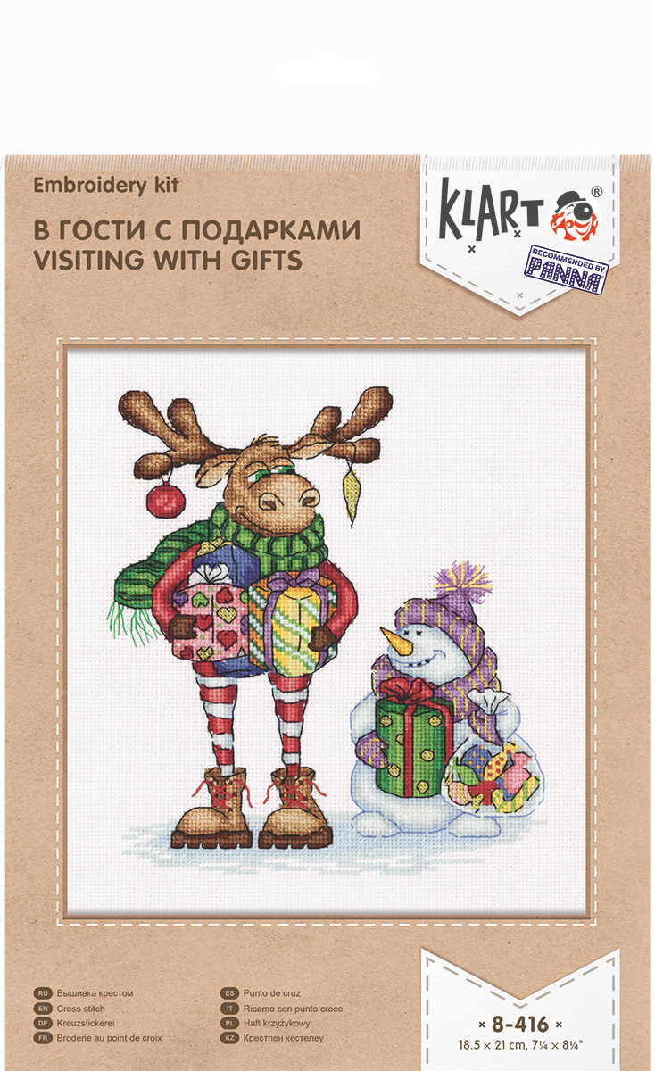 Visiting with Gifts - Cross Stitch Kit