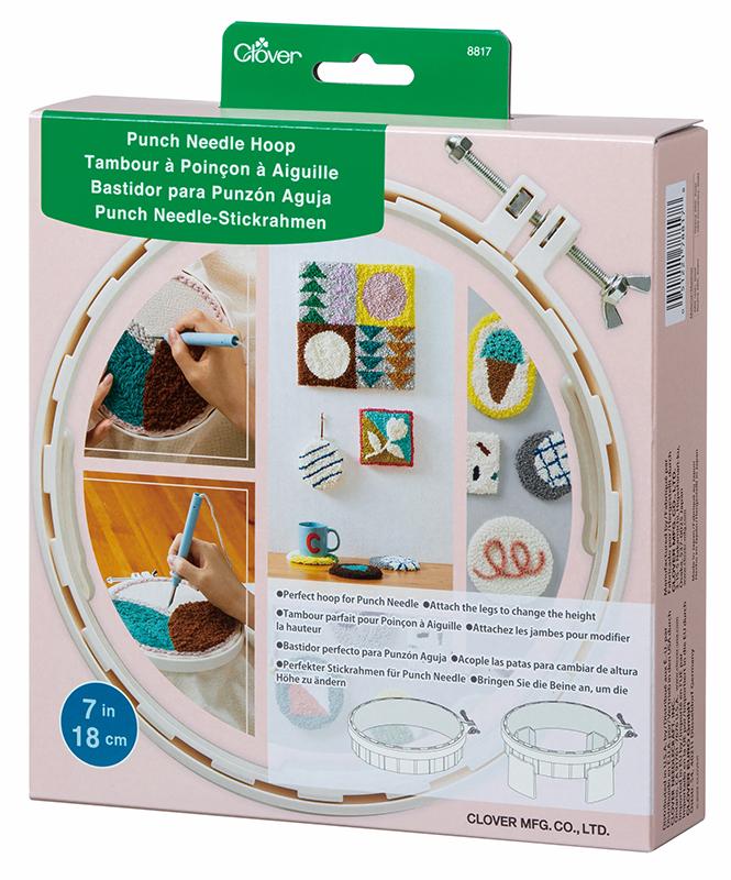 Punch Needle Hoop 