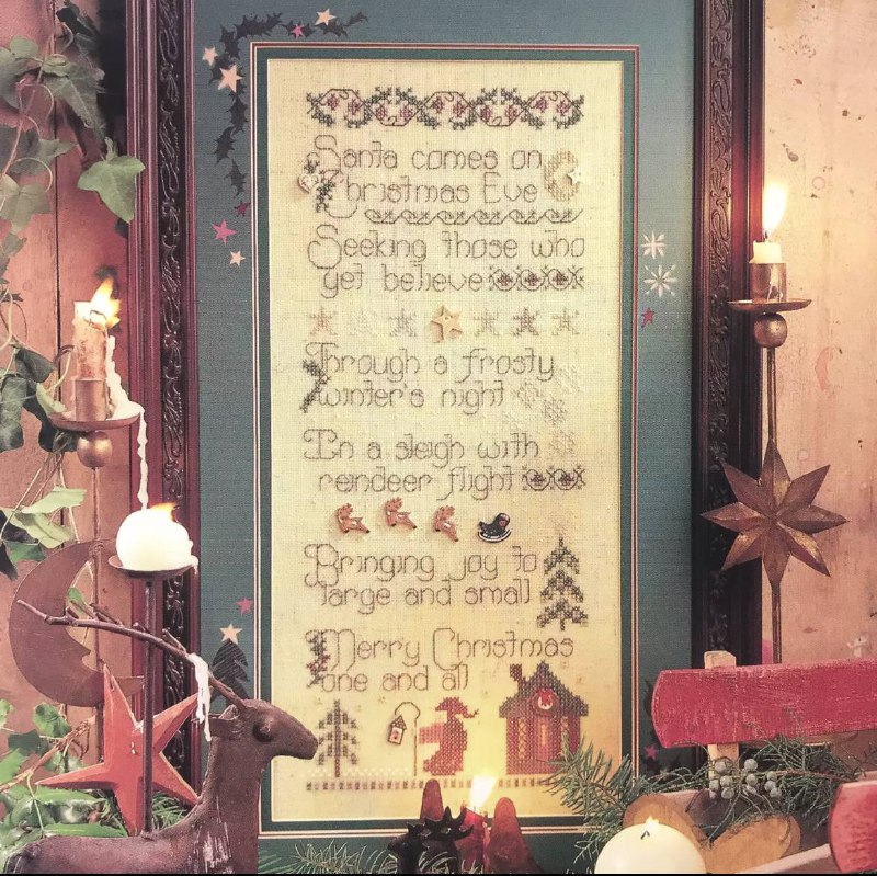 Santaberry Pudding - Cross Stitch Pattern