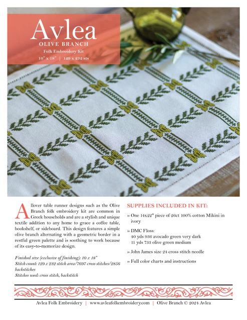 Olive Branch - Cross Stitch Kit, different perspective #2, zoomed in. Select this picture to zoom back out.