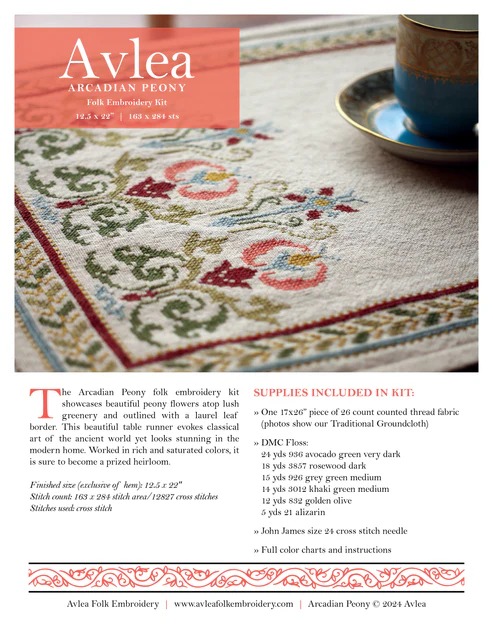 Arcadian Peony - Cross Stitch Kit, different perspective #2, zoomed in. Select this picture to zoom back out.