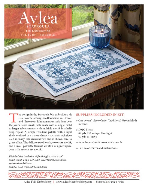 Stavroula - Cross Stitch Kit, different perspective #2, zoomed in. Select this picture to zoom back out.