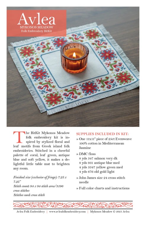 BitKit Mykonos Meadow - Cross Stitch Kit, different perspective #2, zoomed in. Select this picture to zoom back out.
