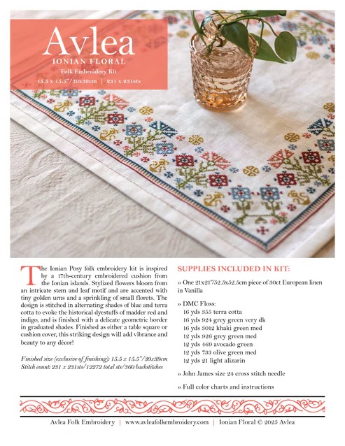 Ionian Floral - Cross Stitch Kit, different perspective #2, zoomed in. Select this picture to zoom back out.