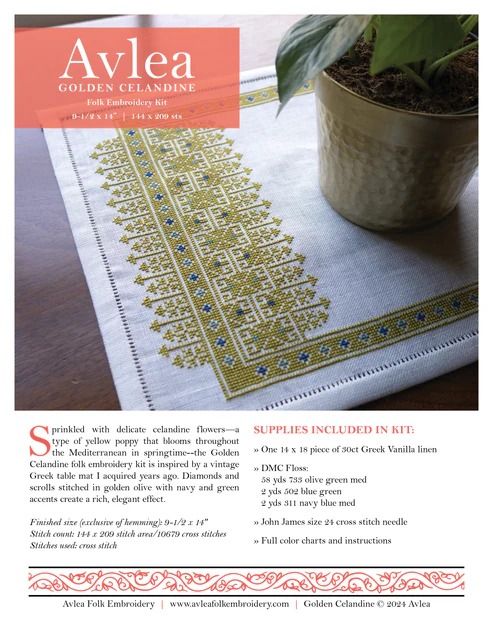 Golden Celandine - Cross Stitch Kit, different perspective #2, zoomed in. Select this picture to zoom back out.