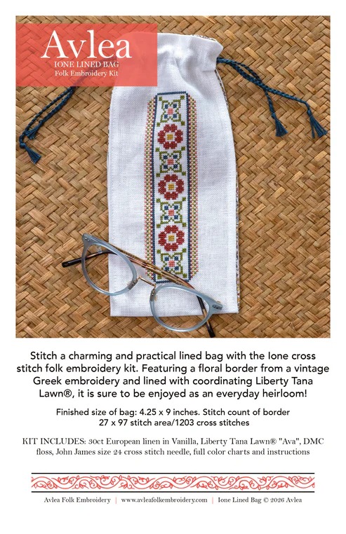Ione Lined Bag - Cross Stitch Kit, different perspective #2, zoomed in. Select this picture to zoom back out.