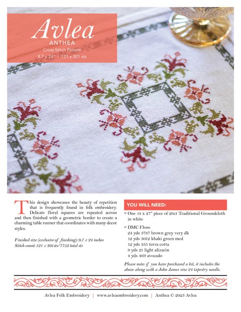 Anthea Table Runner - Cross Stitch Kit, different perspective #2, zoomed in. Select this picture to zoom back out.