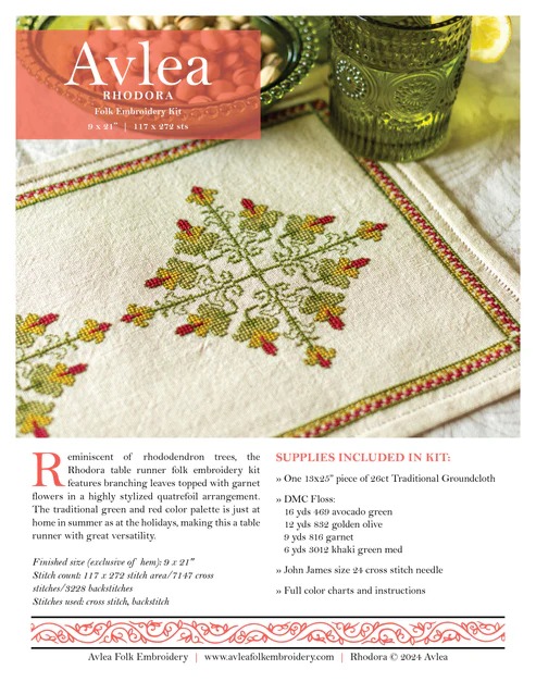 Rhodora - Cross Stitch Kit, different perspective #2, zoomed in. Select this picture to zoom back out.