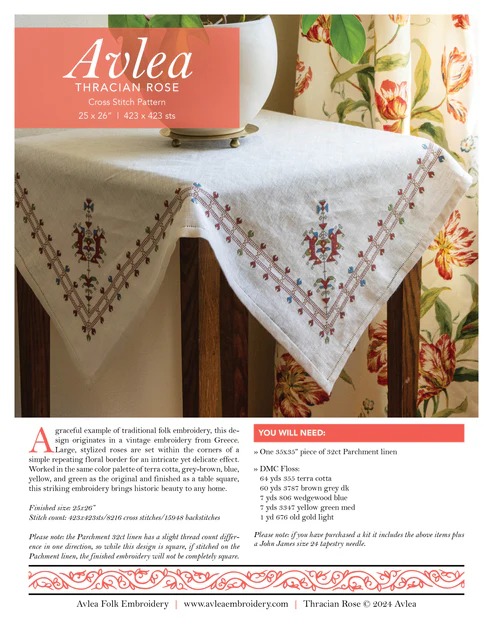 Thracian Rose - Cross Stitch Kit, different perspective #2, zoomed in. Select this picture to zoom back out.