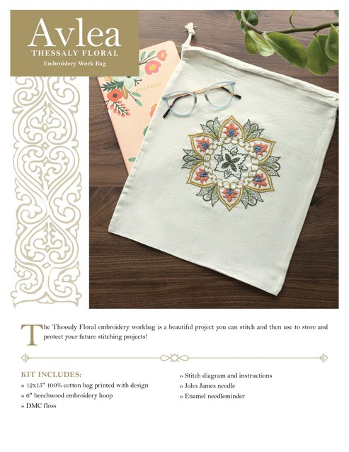 Thessaly Floral - Embroidery Kit, different perspective #2, zoomed in. Select this picture to zoom back out.