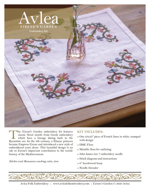 Eirene's Garden - Embroidery Kit, different perspective #2, zoomed in. Select this picture to zoom back out.