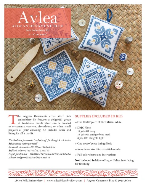 Aegean Ornaments Blue - PDF Cross Stitch Pattern, different perspective #2, zoomed in. Select this picture to zoom back out.