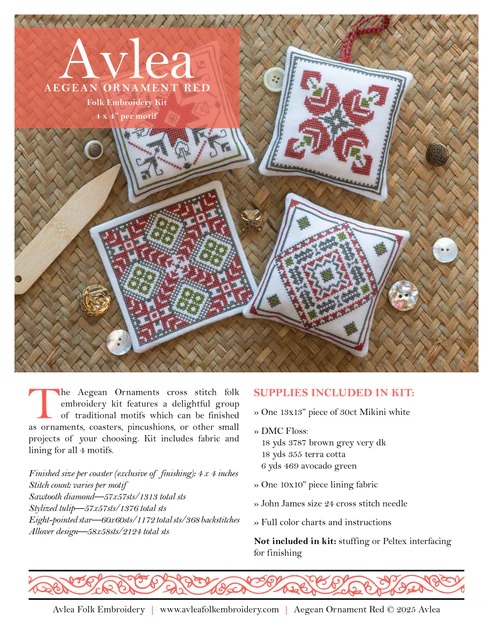 Aegean Ornaments Red - Cross Stitch Pattern, different perspective #2, zoomed in. Select this picture to zoom back out.