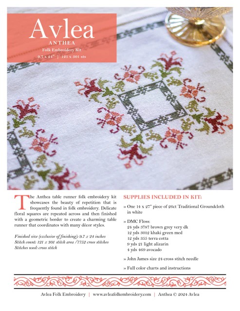 Anthea Table Runner - Cross Stitch Pattern, different perspective #2, zoomed in. Select this picture to zoom back out.