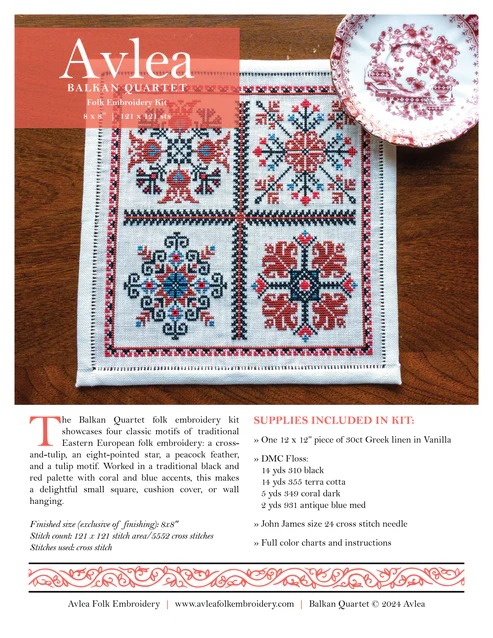 Balkan Quartet - Cross Stitch Pattern, different perspective #2, zoomed in. Select this picture to zoom back out.
