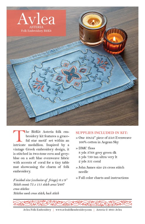 BitKit Asteria - Cross Stitch Pattern, different perspective #2, zoomed in. Select this picture to zoom back out.