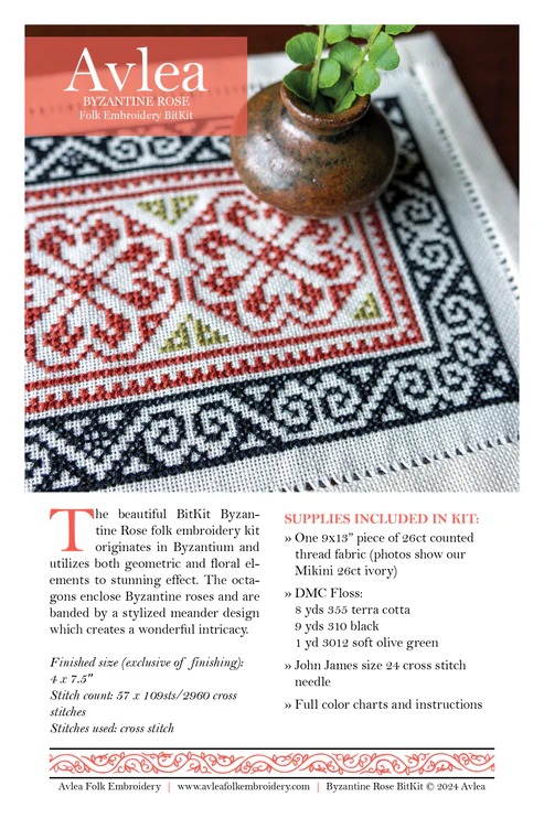 BitKit Byzantine Rose - Cross Stitch Pattern, different perspective #2, zoomed in. Select this picture to zoom back out.