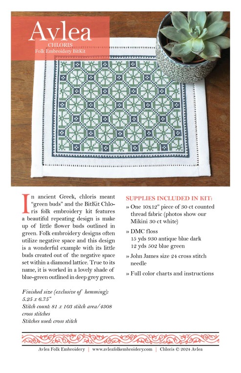 BitKit Chloris - Cross Stitch Pattern, different perspective #2, zoomed in. Select this picture to zoom back out.