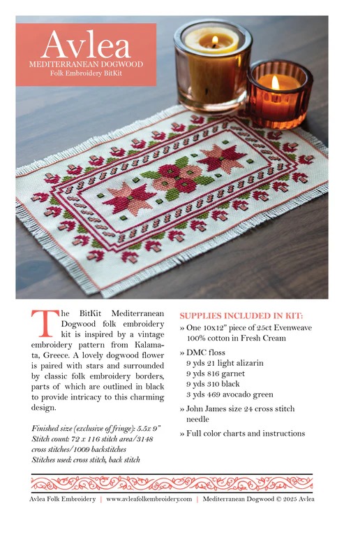 BitKit Mediterranean Dogwood - Cross Stitch Pattern, different perspective #2, zoomed in. Select this picture to zoom back out.