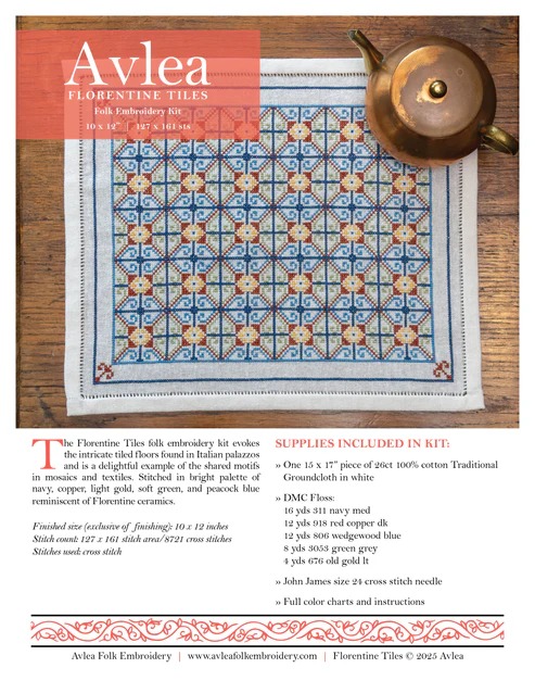 Florentine Tiles - Cross Stitch Pattern, different perspective #2, zoomed in. Select this picture to zoom back out.