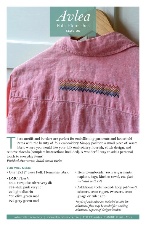Folk Flourish Seaside - Cross Stitch Pattern, different perspective #2, zoomed in. Select this picture to zoom back out.