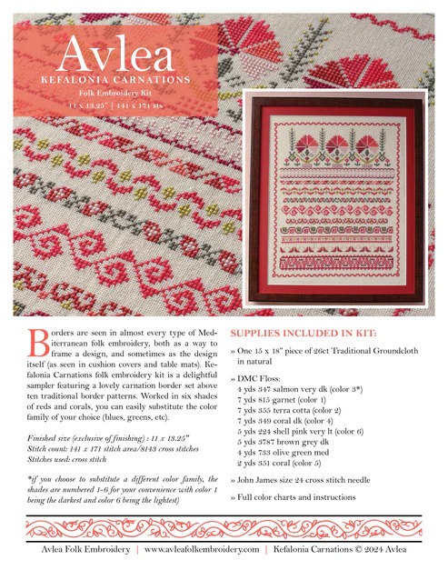 Kefalonia Carnations - Cross Stitch Pattern, different perspective #2, zoomed in. Select this picture to zoom back out.