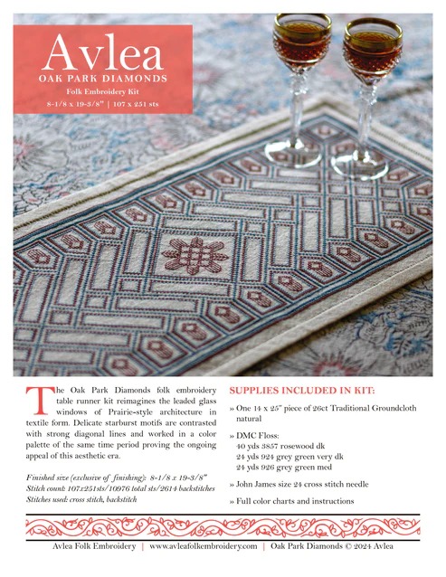 Oak Park Diamonds - Cross Stitch Pattern, different perspective #2, zoomed in. Select this picture to zoom back out.