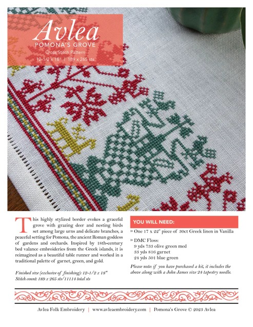 Pomona's Grove - Cross Stitch Pattern, different perspective #2, zoomed in. Select this picture to zoom back out.