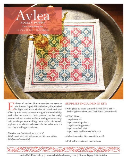 Roman Poppy - Cross Stitch Pattern, different perspective #2, zoomed in. Select this picture to zoom back out.