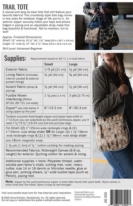 Trail Tote - Sewing Pattern