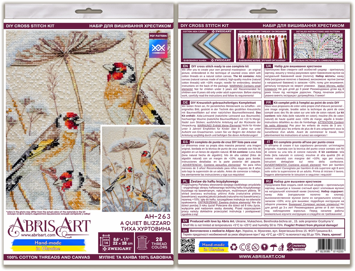 A Quiet Blizzard - Cross Stitch Kit, different perspective #2, zoomed in. Select this picture to zoom back out.
