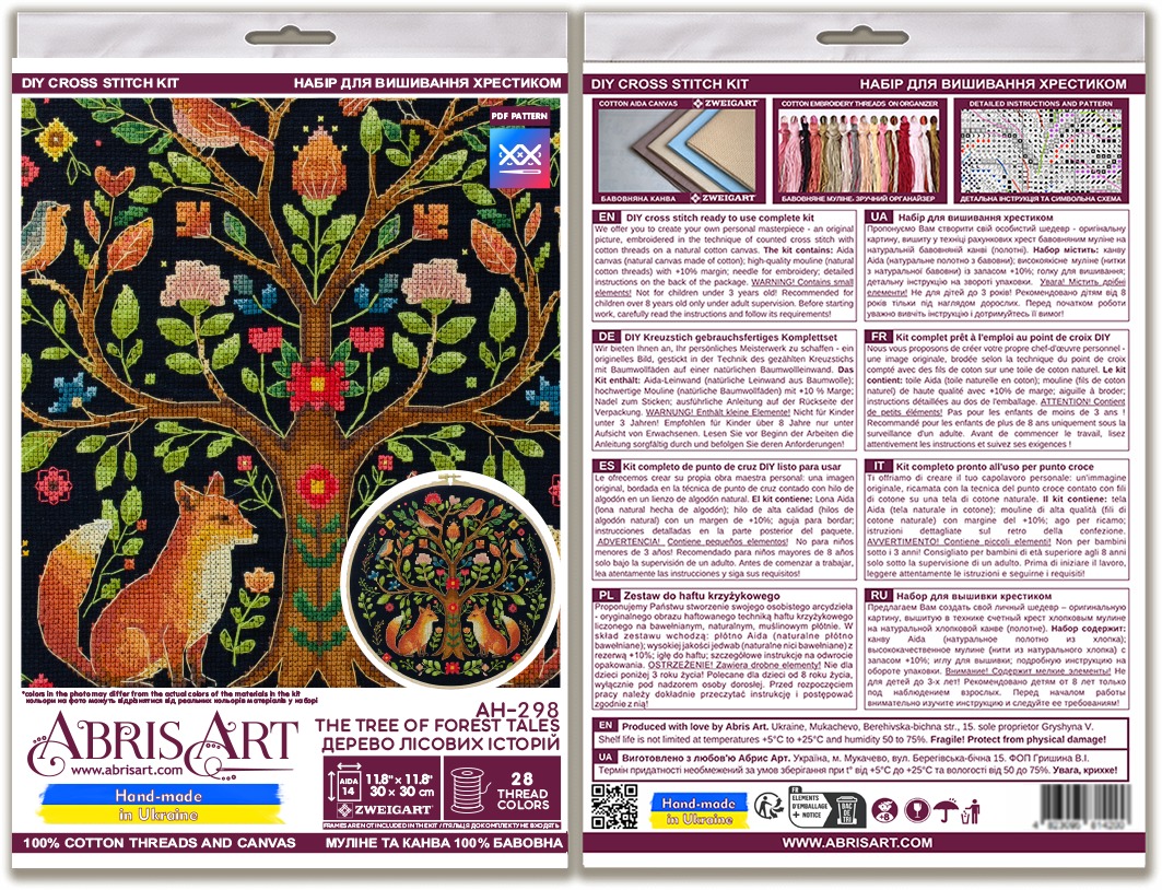 The Tree of Forest Tales - Cross Stitch Kit, different perspective #2, zoomed in. Select this picture to zoom back out.