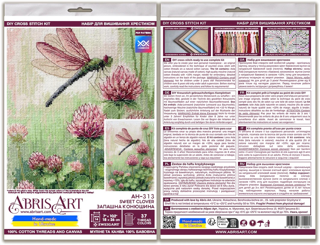 Sweet Clover - Cross Stitch Kit, different perspective #1, zoomed in. Select this picture to zoom back out.