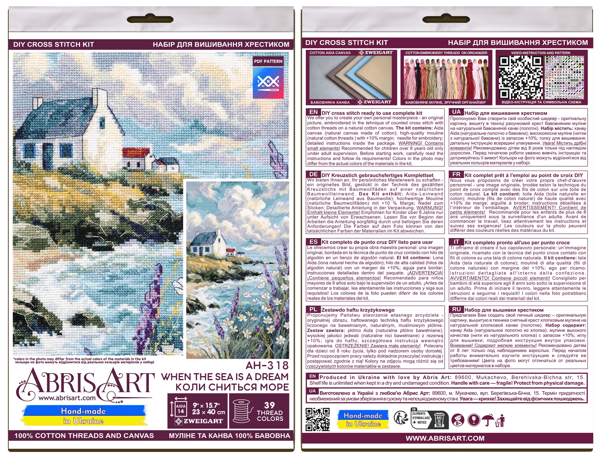 When the Sea Is a Dream - Cross Stitch Kit, different perspective #2, zoomed in. Select this picture to zoom back out.